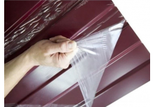 DUTE Solvent-Based Protective Film: Ideal for Rough Surfaces DUTE Solvent-Based Protective Film: Ideal for Rough Surfaces
