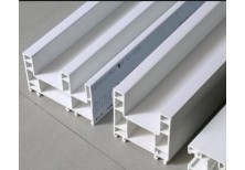 Plastic Profiles Protection Solution
