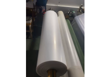 Reliable Surface Protective Film and Water Soluble Film Supplier Reliable Surface Protective Film and Water Soluble Film Supplier