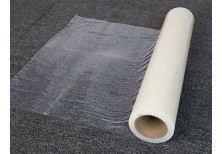 The Function and Benefits of PE Protective Film for Carpet