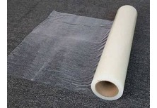 The Function and Benefits of PE Protective Film for Carpet The Function and Benefits of PE Protective Film for Carpet