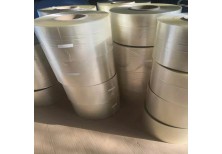 Exploring the Main Applications of PVA Water-Soluble Film: An In