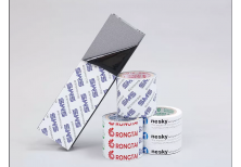 Surface Printing vs. Inside Printing of PE Protective Film: Unde
