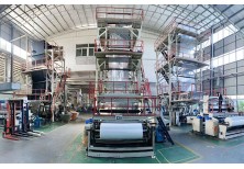 Top 5 Global PE Protective Film Manufacturers: A Comprehensive R