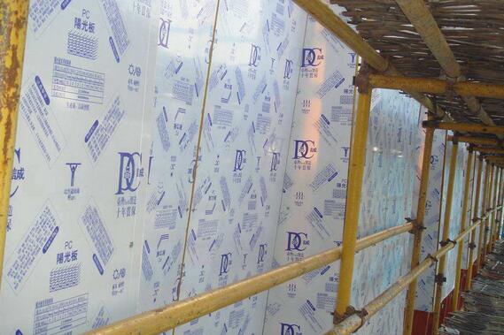 DUTE printing protective film